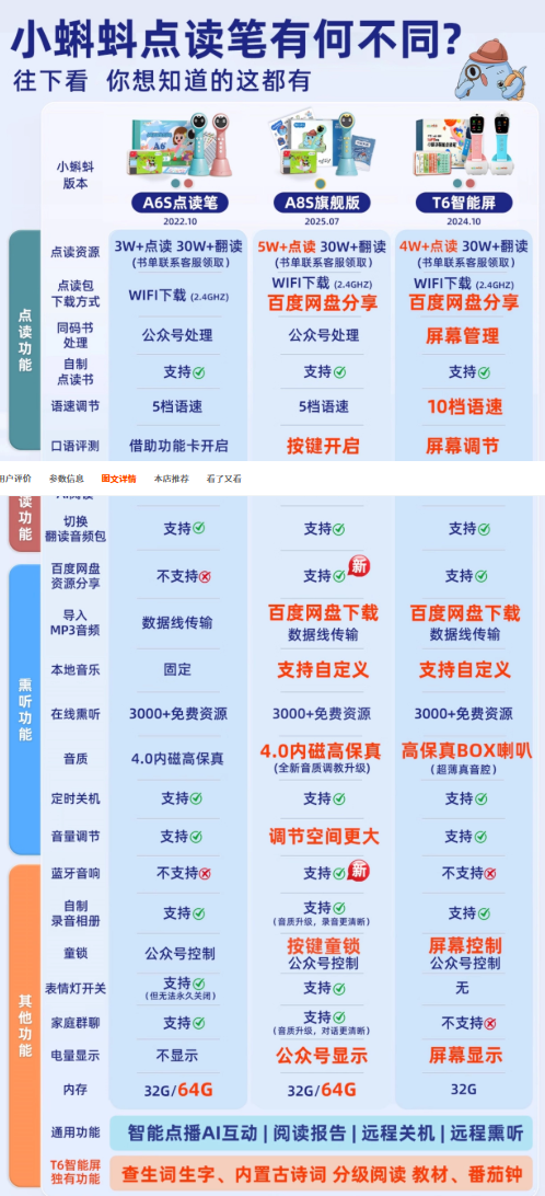 微信图片_20250806172736.png